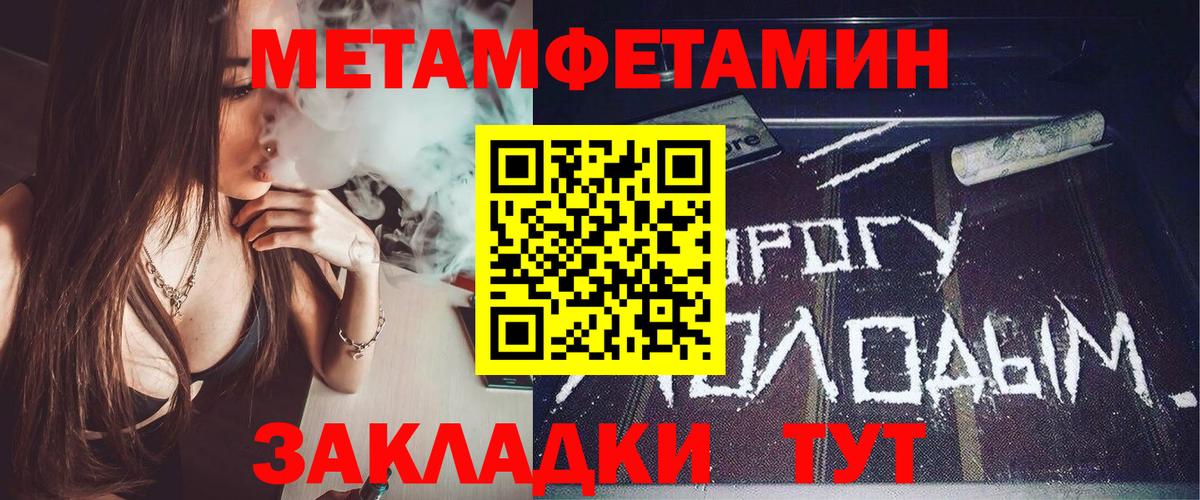 Amphetamine VHQ Гулькевичи