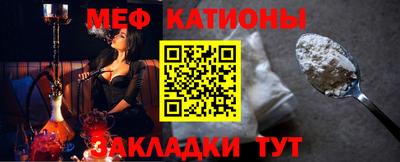 MDMA Premium VHQ Дубна