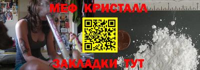 тгк Донской