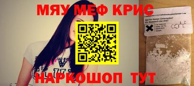 MDMA Premium VHQ Дубна