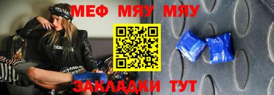 MDMA Premium VHQ Дубна