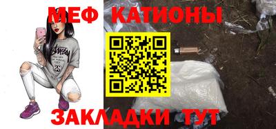 герыч Донецк