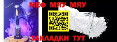 MDMA Premium VHQ Дубна