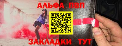 герыч Донецк