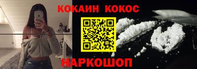 герыч Донецк