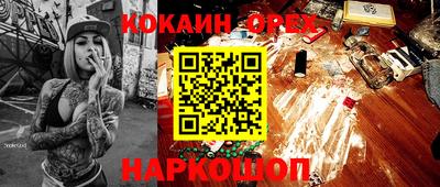 MDMA Premium VHQ Дубна
