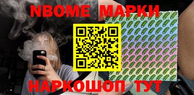 MDMA Premium VHQ Дубна