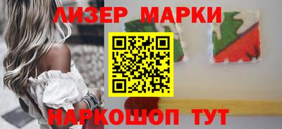 тгк Донской