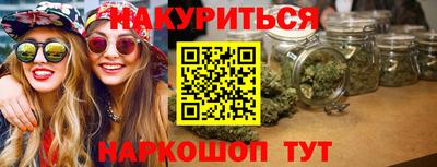 герыч Донецк