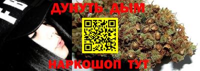 тгк Донской