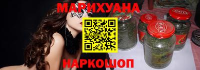 герыч Донецк