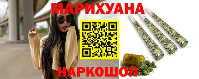 герыч Донецк