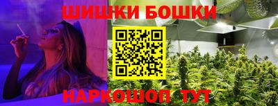 MDMA Premium VHQ Дубна