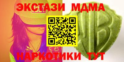 герыч Донецк