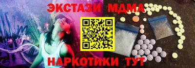 герыч Донецк