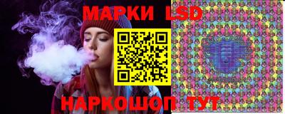 тгк Донской