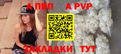 герыч Донецк