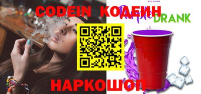 тгк Донской
