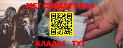 герыч Донецк