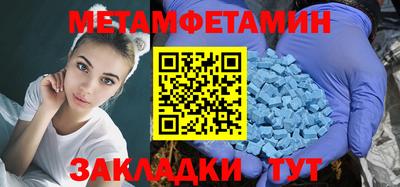 тгк Донской