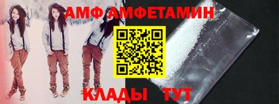MDMA Premium VHQ Дубна
