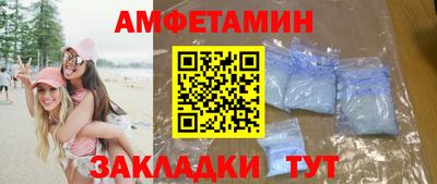MDMA Premium VHQ Дубна