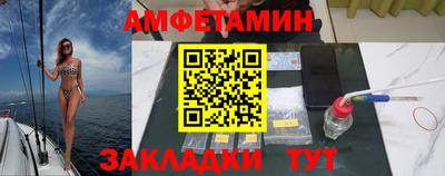 MDMA Premium VHQ Дубна