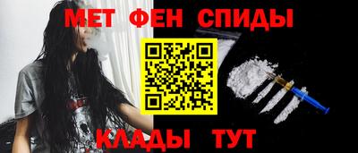 тгк Донской
