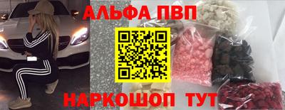 тгк Донской