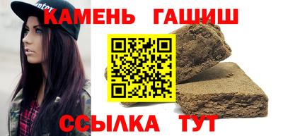 герыч Донецк