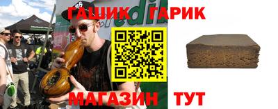 тгк Донской