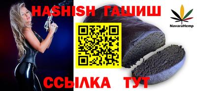 тгк Донской