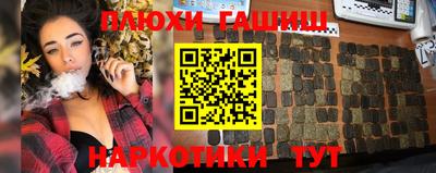 MDMA Premium VHQ Дубна