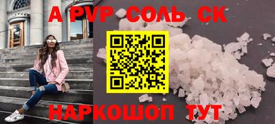 MDMA Premium VHQ Дубна
