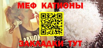 тгк Донской
