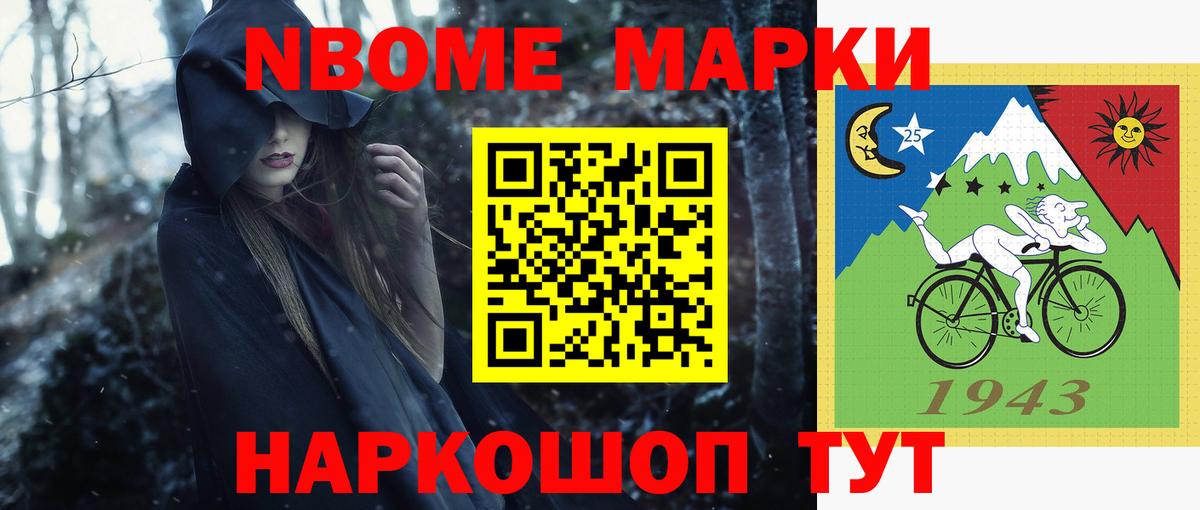 Лсд 25 экстази кислота  Лсд 25 экстази кислота  Вход с VPN  Гулькевичи 